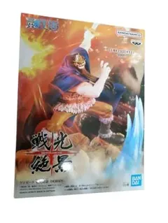 ONE PIECE 戦光絶景 DORRY