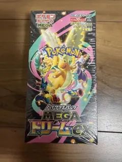 ポケモンカード MEGA ドリームex、シュリンクなしペリペリ付き - メルカリ