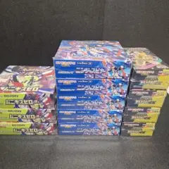 メガドリームex4BOX ムニキスゼロ3BOX ニンジャスピナー5BOX
