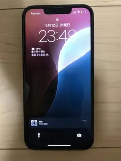 iPhone14 ミッドナイト　128GB SIMフリー