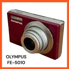 美品】OLYMPUS FE-5030 コンパクトデジタルカメラ パールホワイト