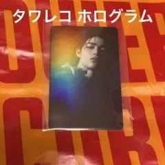 DESIRE UNLEASH タワレコ ホログラム トレカ ニキ