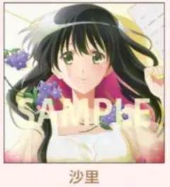 響け!ユーフォニアム 1　初回特典版 最終楽章 響け！ユーフォニアム 前編 1週目入場特典 - メルカリ
