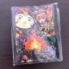ルピコ　スリーブ　秋版　デュエプレ