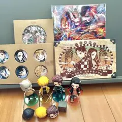 鬼滅の刃 同梱版 特典 まとめ売り