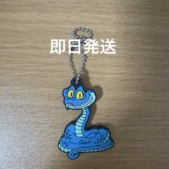 ズートピア2 ガチャガチャ　ゲイリー