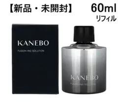 2025年最新】フュージョニングソリューションの人気アイテム - メルカリ