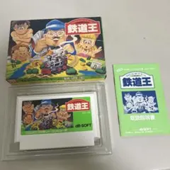 ひろぽん様 リクエスト 2点 まとめ商品