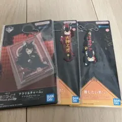 一番くじ ホロライブ 大神ミオ ラバーチャーム アクリルチャーム