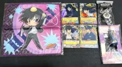 公*o様 家庭教師ヒットマンREBORN　雲雀恭弥　グッズセット