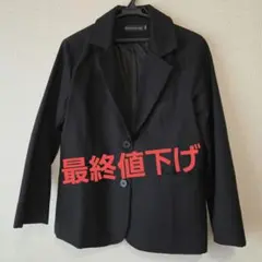 MEI HAN HUI YI JIAO テーラードジャケット 黒 XXLのサムネイル