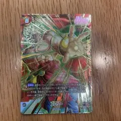 ドラゴンボール フュージョンワールド ブロリー SCR パラレル FB08122