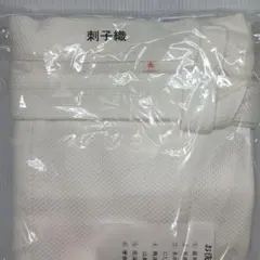 Item thumbnail for item 354d162b-eba8-48da-90b7-eca55625b93d