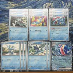 スタートデッキ100 オーダイル ゲッコウガex等　ノーマル仕様