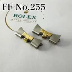〇純正 ROLEX ジュビリーブレス 555 62510H 21駒 C5558 - メルカリ