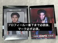 武知海青 フォトカード③