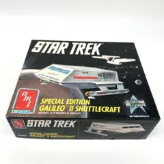 【未組立】スタートレック ガリレオII シャトルクラフト プラモデル AMTのサムネイル