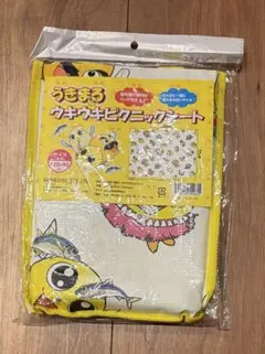 Item thumbnail for item e91df7b2-50de-414d-a347-fbbf4acd1900