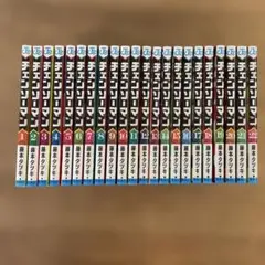 2026年最新】チェンソーマン 小説の人気アイテム - メルカリ