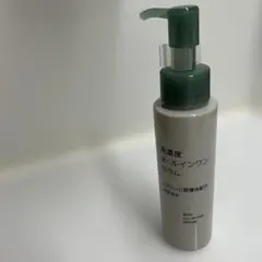 ビタミンC 高濃度オールインワンセラム 無印