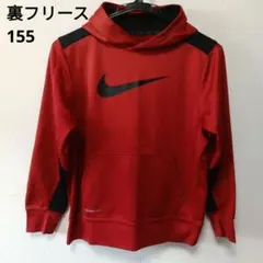 150 ナイキ Therma-Fit レッド パーカー トレーナー　裏起毛