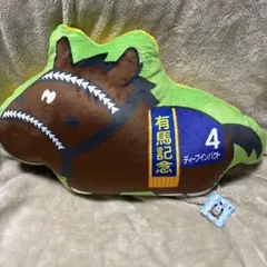 Item thumbnail for item 700e3396-7de0-462f-bfd1-879fad91b437