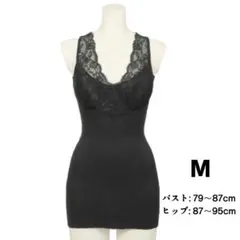 とらちゃん様 リクエスト 2点 まとめ商品