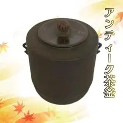 Y Used Tea Ceremony Utensils: Cylindrical Kettle, Iron, Antique, Craftwork, Fine Art