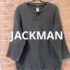 momo0302様 リクエスト 2点 まとめ商品