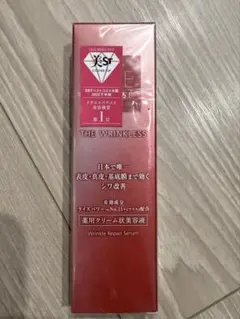 ONE BY KOSE ザ リンクレス W 18gのサムネイル