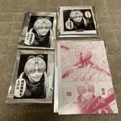 眞鍋瑚太郎 まとめ売り 2025年最新】眞鍋瑚太郎の人気アイテム - メルカリ