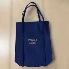 プライベートレーベル　ミニバッグ　ネイビー