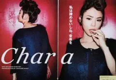 Item thumbnail for item 0b580c33-e443-441f-aea6-3fdfdc9b1fdf