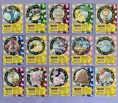 ポケモン　キッズカード　バンダイ　15枚セット　まとめ売り