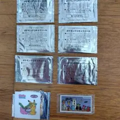 ポケモンデコキャラシール まとめ売り