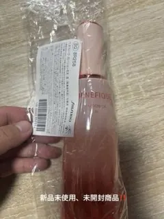 ベネフィークシリーズまとめ売り 2025年最新】資生堂ベネフィークの人気アイテム - メルカリ