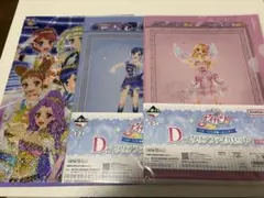アイカツ クリアファイル いちご・あおい・STARANIS