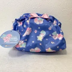 【未使用】Kiki & Lala 50周年記念ポーチ　リトルツインスターズ　夜空