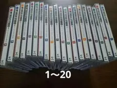 2026年最新】週刊マイミュージックスタジオの人気アイテム - メルカリ