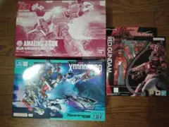ガンプラ ネモ ジムIII ジェガン(エコーズ仕様) ザク(GQ) 5点セット