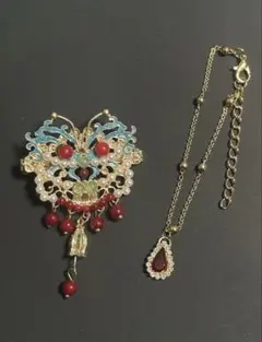 オリエンタル 華やか 蝶のブローチ(ヘアクリップ)・ブレスレット の2点セット
