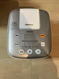 YAMAZEN マイコン炊飯ジャー AMRC-5M(B) 説明書及び延長コード付
