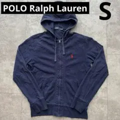 POLO Ralph Lauren フルジップパーカー　ネイビー　ポニー刺繍　S