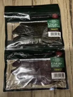 Item thumbnail for item 86ebe0e9-9bec-4d9f-a0e7-88ed198c6592