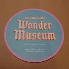 ミセス ワンダーミュージアム コースター