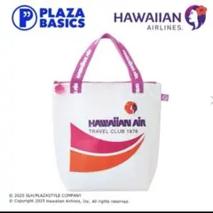 HAWAIIAN AIRLINES ハワイアン航空 簡易保冷トートバッグ Mのサムネイル