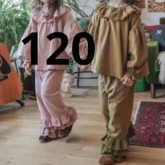 しまむらsoftcheese パンツ 120 新品