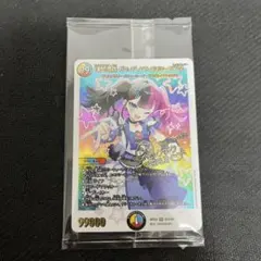 デュエルマスターズ　神アート　頂上混成ガリュディアス・モモミーズ “22”