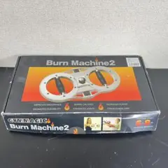 バーンマシン2 Burn Machine2