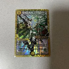 時の革命 ミラダンテ 文字 シク 緑 4枚 メルカリ